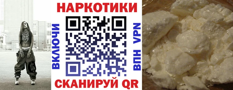 Амфетамин Яхрома