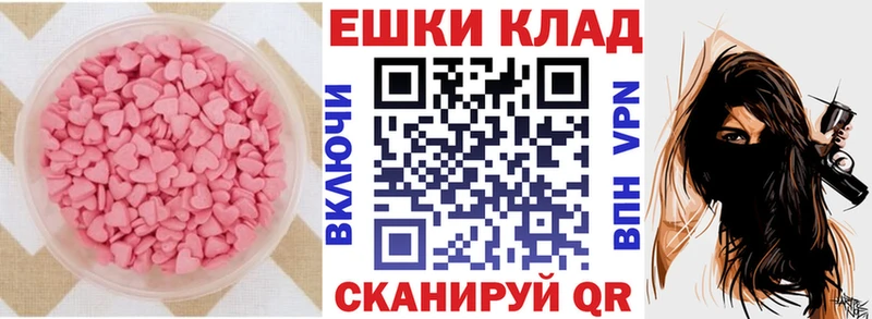 ЭКСТАЗИ бентли  Яхрома 