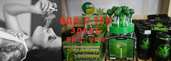 кокаин колумбия Белая Калитва