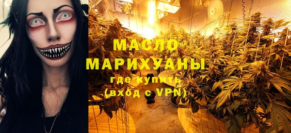 спайс Наволоки