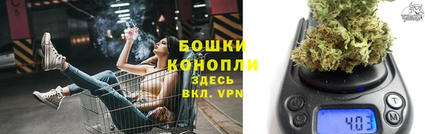 спайс Наволоки