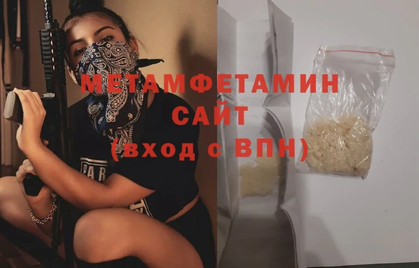 прущий лед Надым