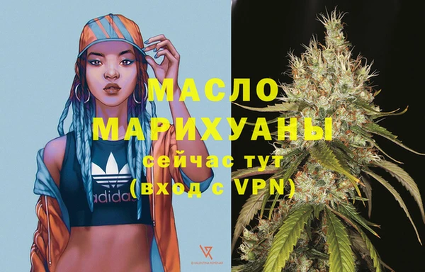 гашик Навашино