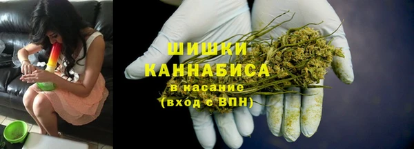 марки nbome Бежецк