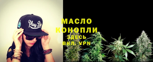 спайс Наволоки