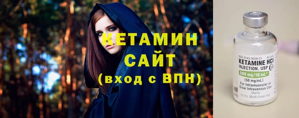 гашик Навашино