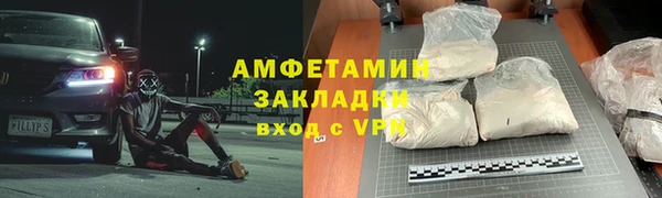 прущий лед Надым