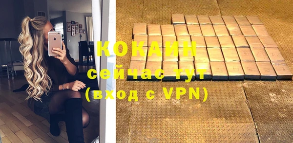 гашик Навашино