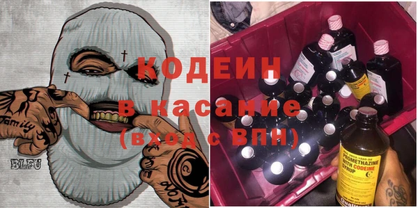 прущий лед Надым