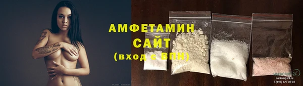 прущий лед Надым