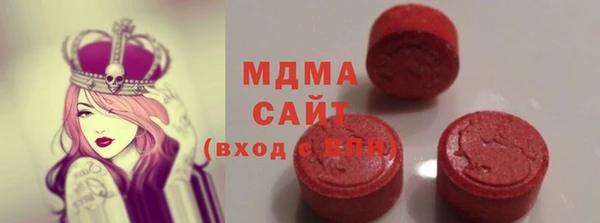 гашик Навашино