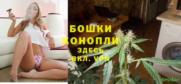 гашик Навашино