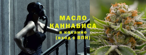 гашик Навашино