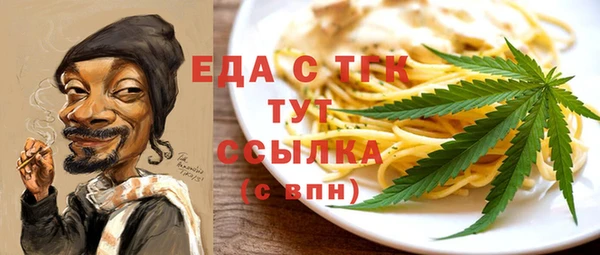 jwh Алексеевка