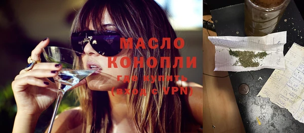 гашик Навашино