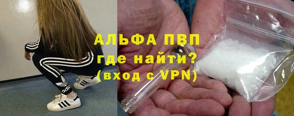 гашик Навашино