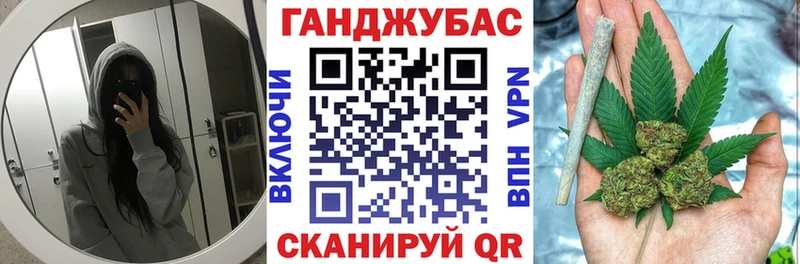 кракен рабочий сайт  Яхрома  Бошки марихуана Amnesia 
